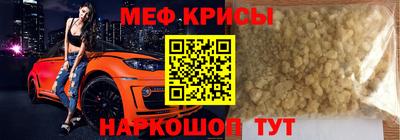 ешки Кинель