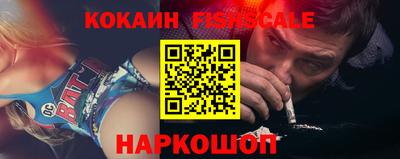 прущая мука Кандалакша