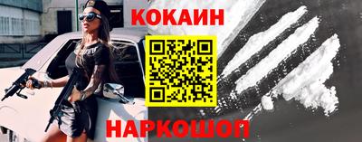 гидропоника Кингисепп