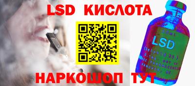 прущая мука Кандалакша
