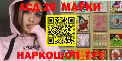 мефедрон Камышлов