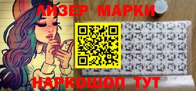 ешки Кинель