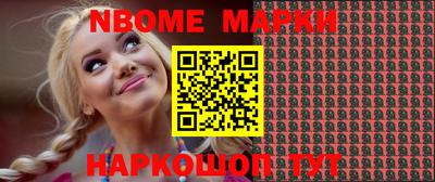 гидропоника Кингисепп