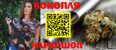 прущий лед Канаш