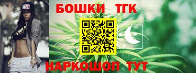 мефедрон Камышлов