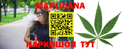 прущая мука Кандалакша
