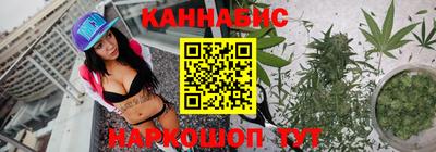 ешки Кинель