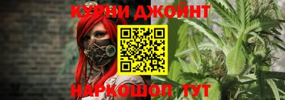 ешки Кинель