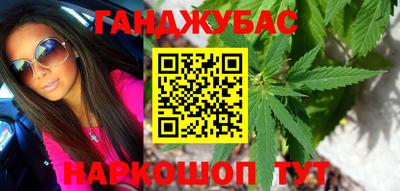 мяу мяу кристалл Кимры