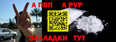 ешки Кинель