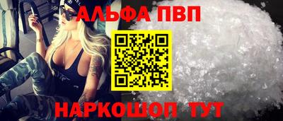 ешки Кинель