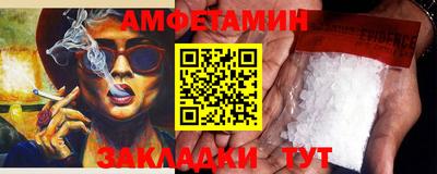 гидропоника Кингисепп
