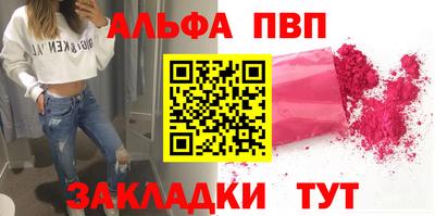 гидропоника Кингисепп
