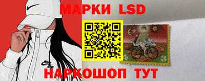 мяу мяу кристалл Кимры