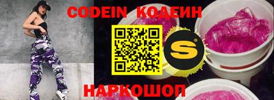 гидропоника Кингисепп