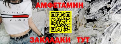 гидропоника Кингисепп