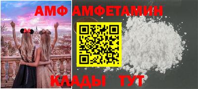 гидропоника Кингисепп