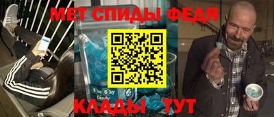 ешки Кинель