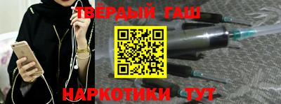 ешки Кинель