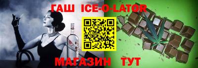 гидропоника Кингисепп