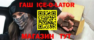 ешки Кинель