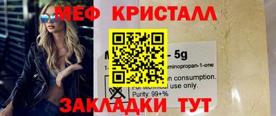 ешки Кинель